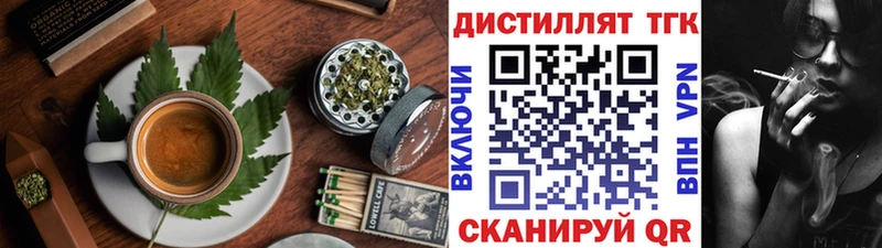Canna-Cookies марихуана  Апшеронск 