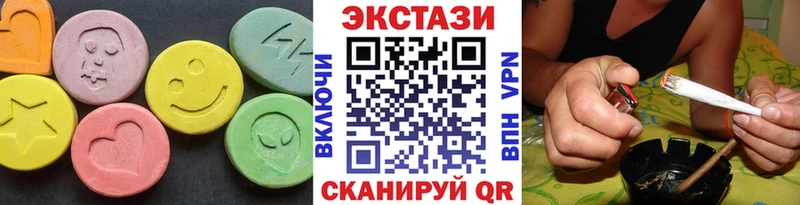 хочу наркоту  Апшеронск  Экстази louis Vuitton 