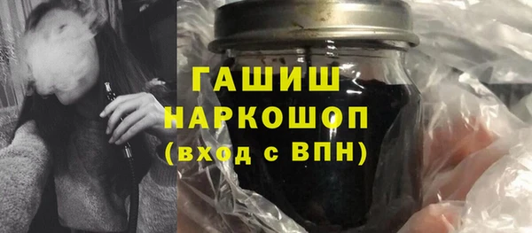 прущий лед Алексин
