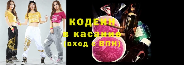 mix Алзамай