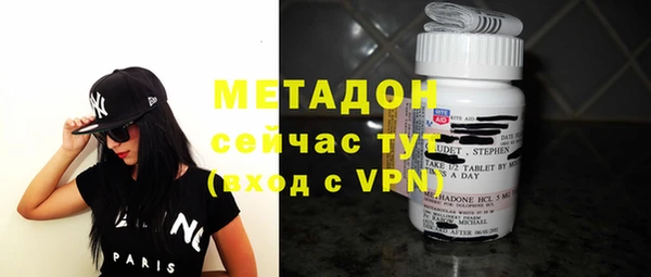 прущий лед Алексин