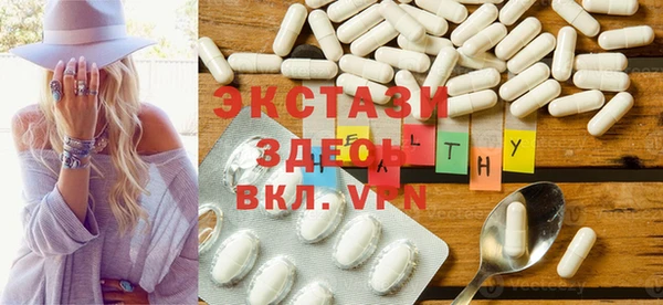 mix Алзамай