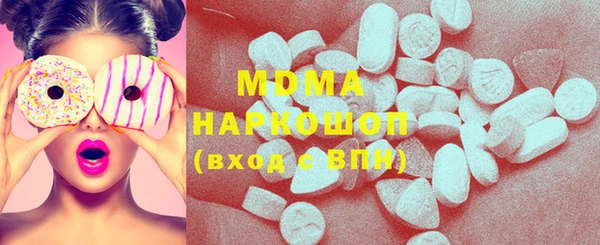 mix Алзамай
