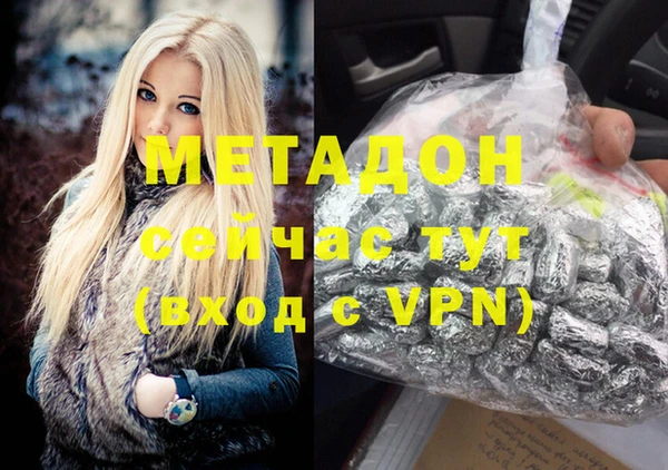 мескалин Нея