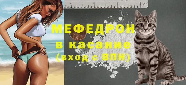 не бодяженный Нефтекумск