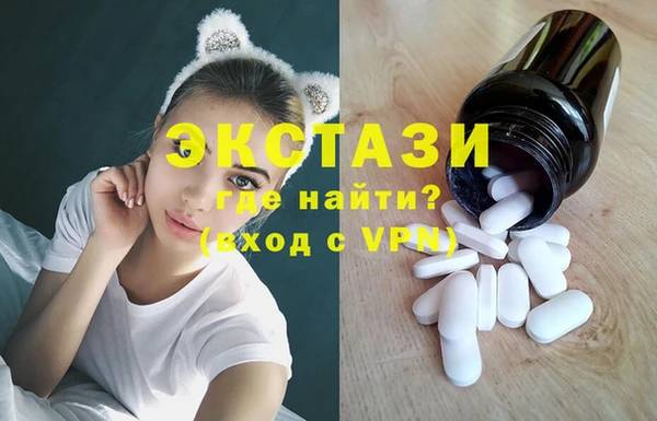бутик Алексеевка