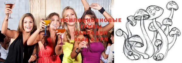 бутик Алексеевка