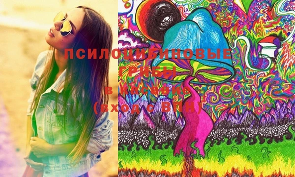 мескалин Нея