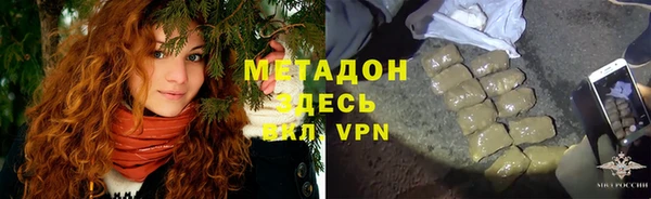 бутик Алексеевка
