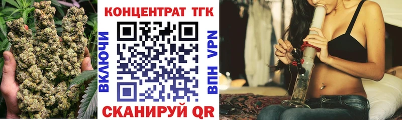 Дистиллят ТГК жижа  Апшеронск 